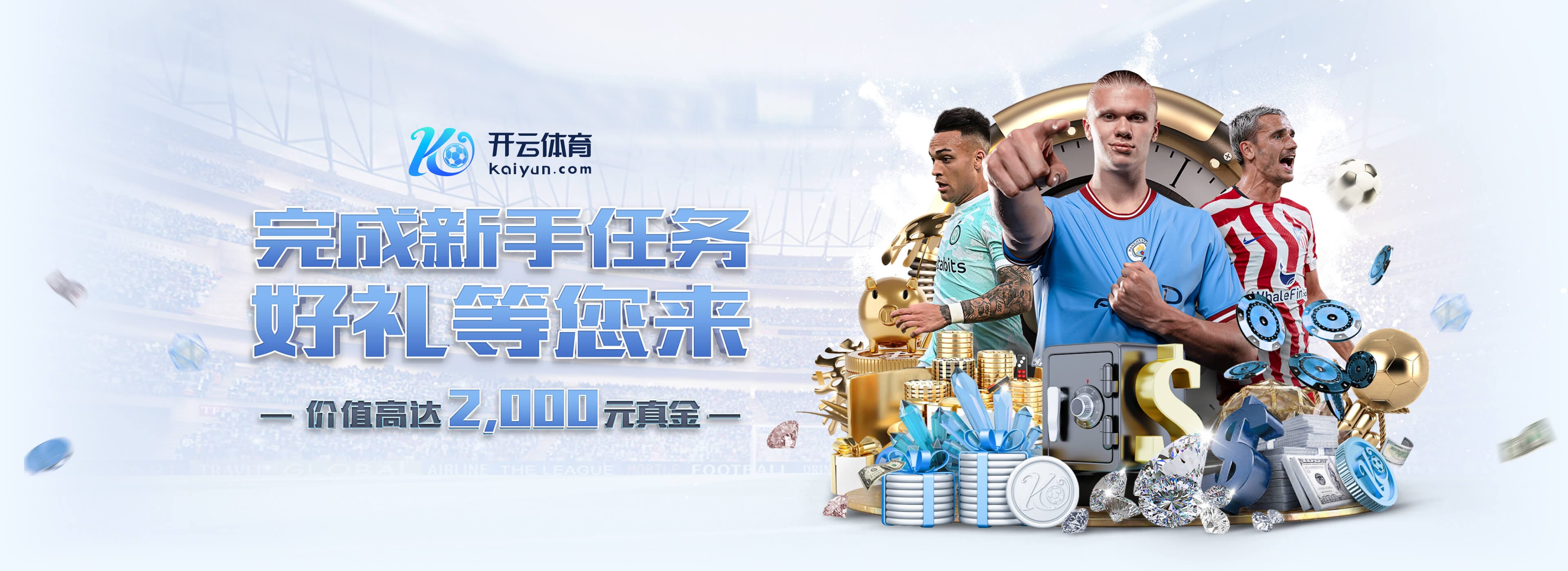 世体：亚马尔本周非常努力地训练，渴望重拾最佳状态